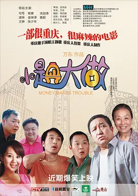 久久riav二区三区