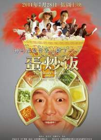 成年免费大片黄在线观看视频